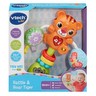 
      Rattle & Roar Tiger
     - view 3